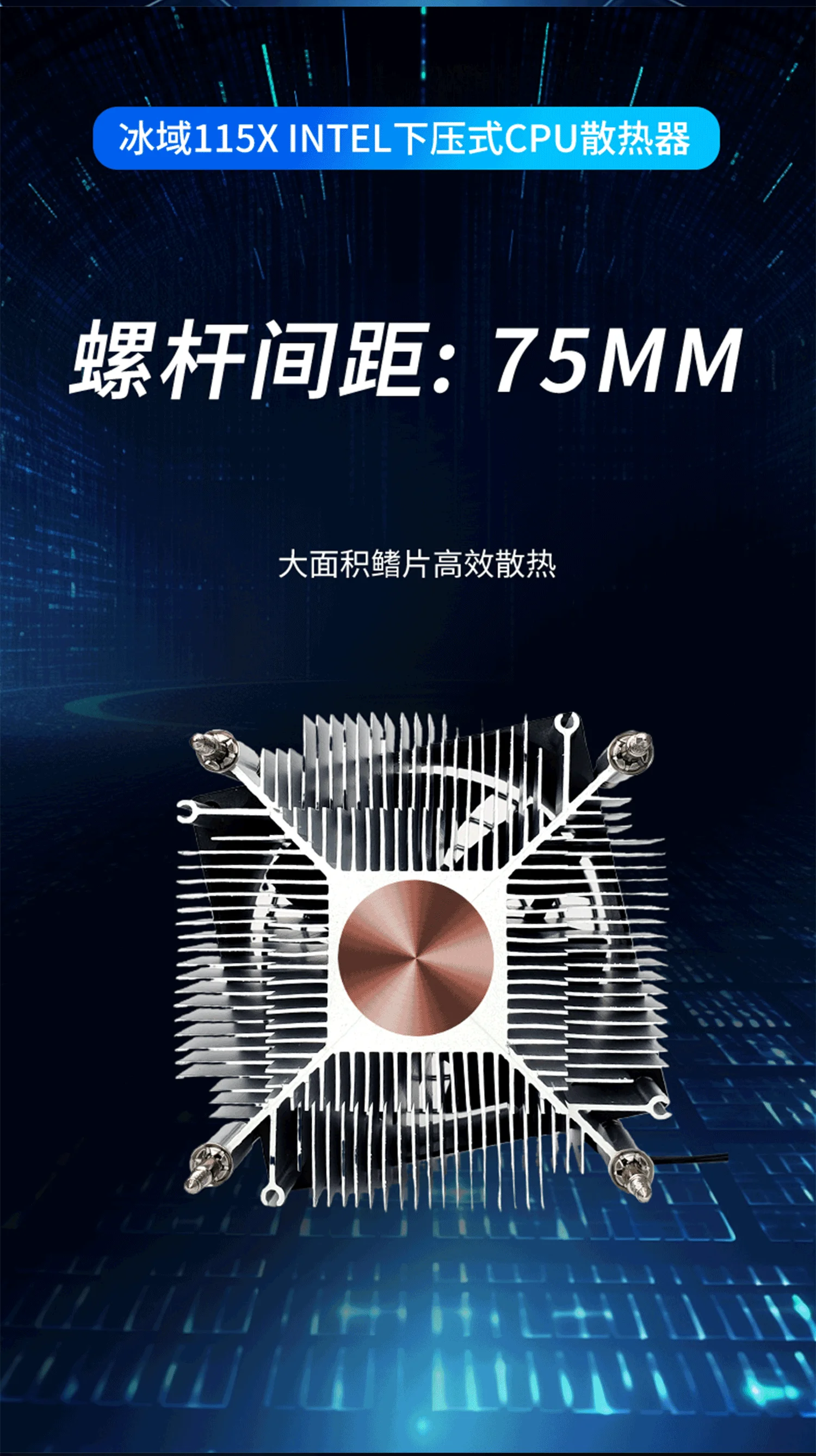 115X下压15 (6)-yh.webp